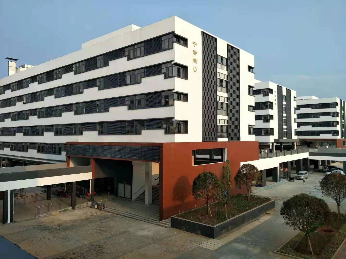 邵东创新中学外墙